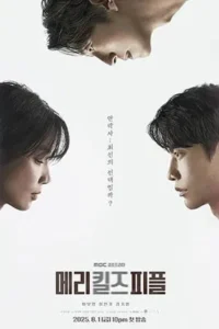 Mary Kills People (2025) หมอหญิงมือสังหาร