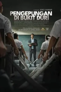 The Siege at Thorn High (2025) เดอะ ซีจ แอต ทอร์น ไฮ