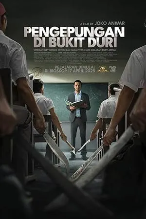 The Siege at Thorn High (2025) เดอะ ซีจ แอต ทอร์น ไฮ