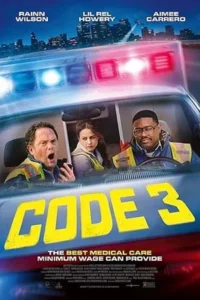 Code 3 (2025) โค้ด 3