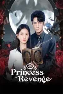 Princess Revenge (2025) ใต้เงาจันทร์อับแสง