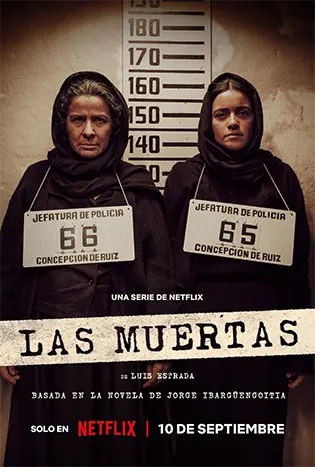The Dead Girls (2025) สาวสาบสูญ