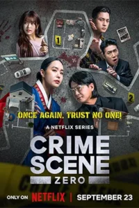 Crime Scene Zero (2025) ใครคือฆาตกร