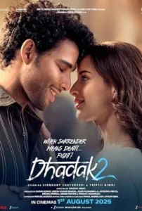 Dhadak 2 (2025) ธาดัก 2