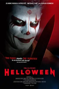 Helloween (2025)