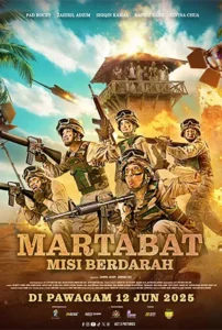 Martabat (2025) ภารกิจเลือด