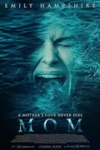 Mom (2025) มัม