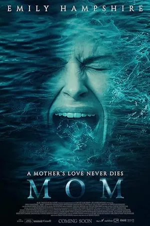 Mom (2025) มัม