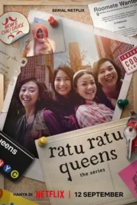 Ratu Ratu Queens: The Series (2025) ราตู ราตู ควีนส์: เดอะ ซีรีส์