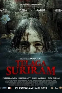 Telaga Suriram (2025) เตลากา สุริราม