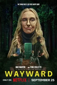 Wayward (2025) เลือดพยศ