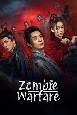 Zombie Warfare (2025) ซอมบี้ วอร์แฟร์