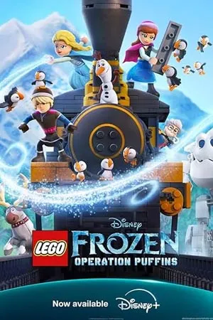 LEGO Frozen: Operation Puffins (2025) เลโก้ โฟรเซ่น: โอเปอเรชัน พัฟฟินส์