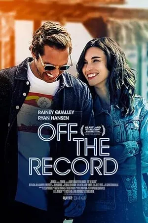 Off the Record (2025) ออฟ เดอะ เรคคอร์ด