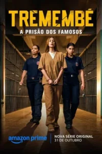 Tremembé (2025) เทรเมมเบ