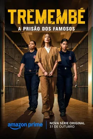 Tremembé (2025) เทรเมมเบ