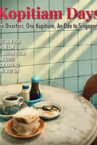 Kopitiam Days (2025) วิถีโกปี๊เตี่ยม