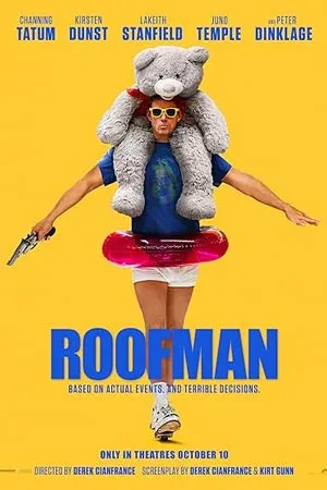 Roofman (2025) รูฟแมน