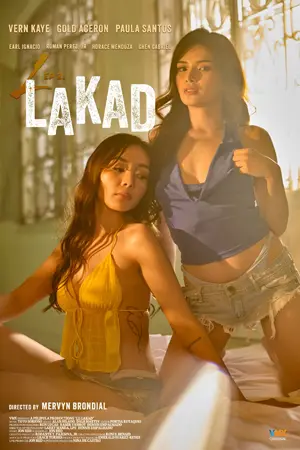 L2: Lakad (2025) เส้นทางปรารถนา