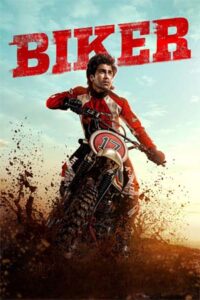 Biker (2026) ไบเกอร์ ซิ่งเดือดสายเลือดนักบิด