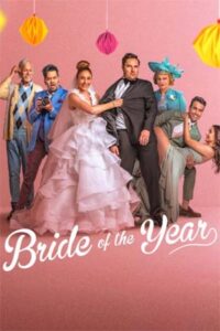 Bride of the Year (2026) เจ้าสาวแห่งปี
