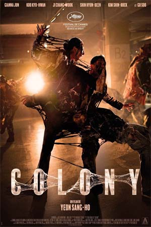 Colony (2026) ยึดร่างคลั่ง