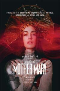 Mother Mary (2026) มาเธอร์ แมรี่