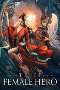 Thief Female Hero (2026)