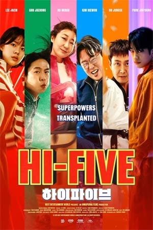 Hi Five (2025)