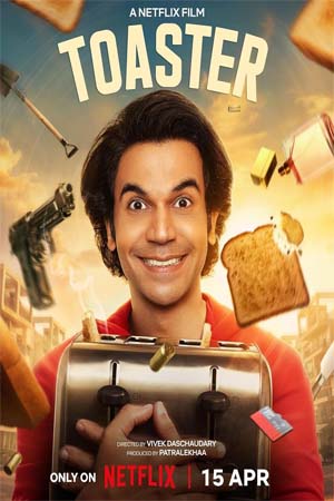 Toaster (2026) ปิง ปิ่ง ปิ้ง